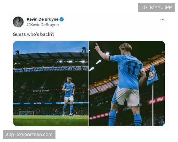 德布劳内与哈维中场组织方式及比赛影响力对比分析