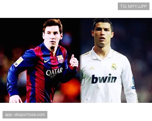 内马尔vs梅西、C罗交锋记录与竞争格局解析