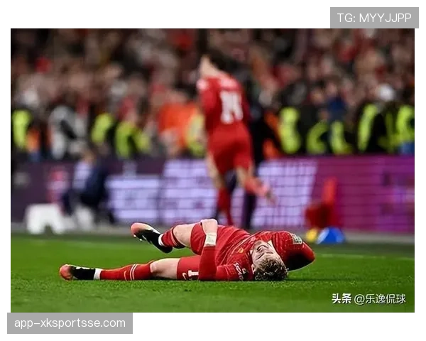 利物浦进攻依赖个体问题显现，当前阶段体系稳定性面临考验