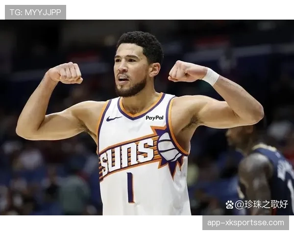 布克无球跑动提速拉开空间 提升队内关键得分效率